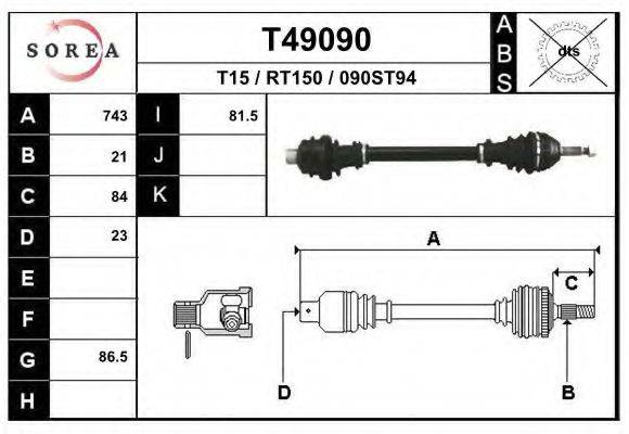 EAI T49090 Приводний вал