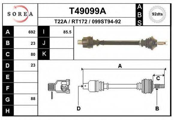 EAI T49099A Приводний вал