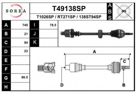 EAI T49138SP Приводний вал