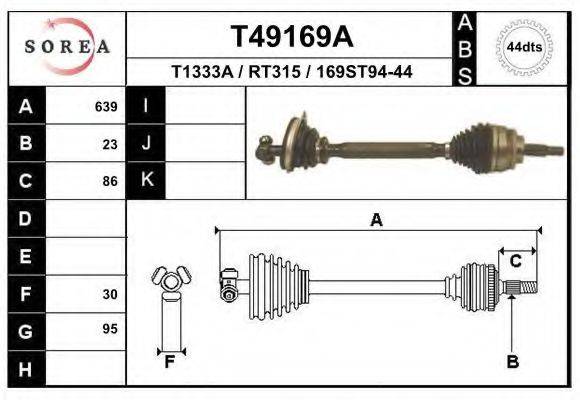 EAI T49169A Приводний вал