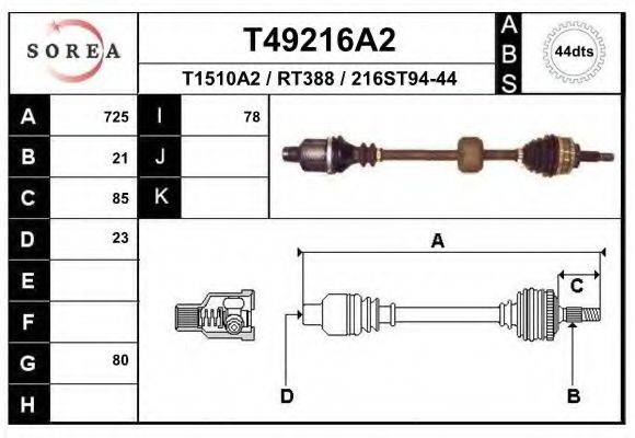 EAI T49216A2 Приводний вал