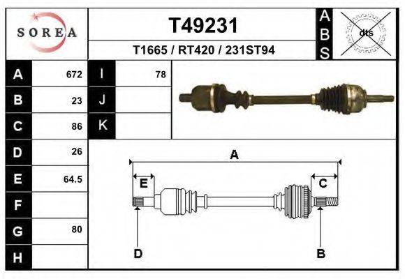 EAI T49231 Приводний вал