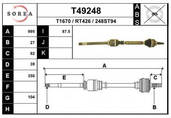 EAI T49248 Приводний вал