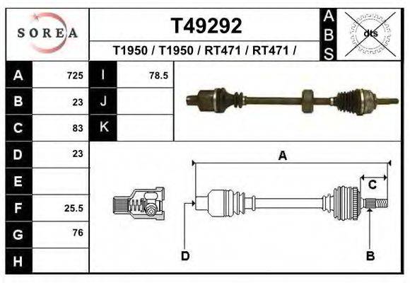 EAI T49292 Приводний вал