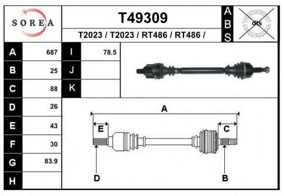 EAI T49309 Приводний вал