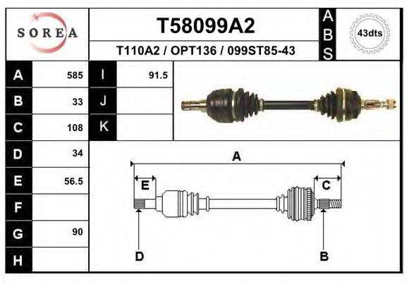 EAI T58099A2 Приводний вал