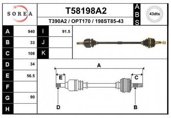 EAI T58198A2 Приводний вал