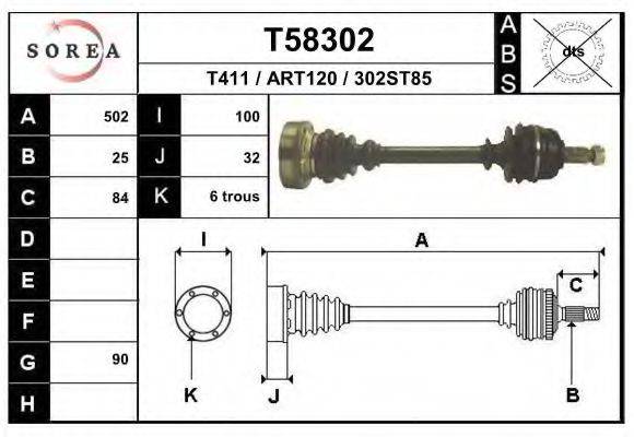 EAI T58302 Приводний вал