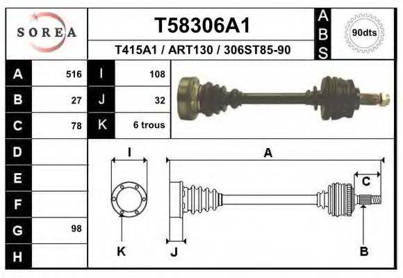 EAI T58306A1 Приводний вал