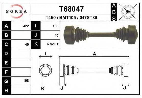 EAI T68047 Приводний вал