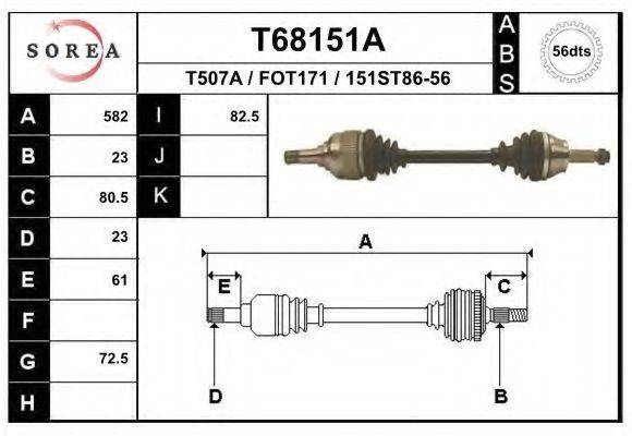 EAI T68151A Приводний вал