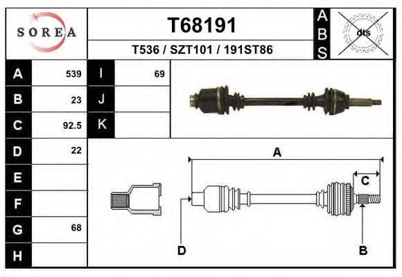 EAI T68191 Приводний вал