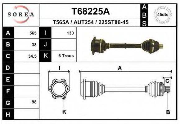 EAI T68225A Приводний вал