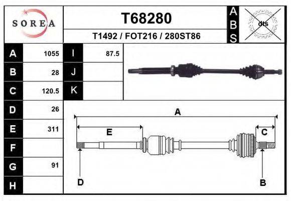 EAI T68280 Приводний вал