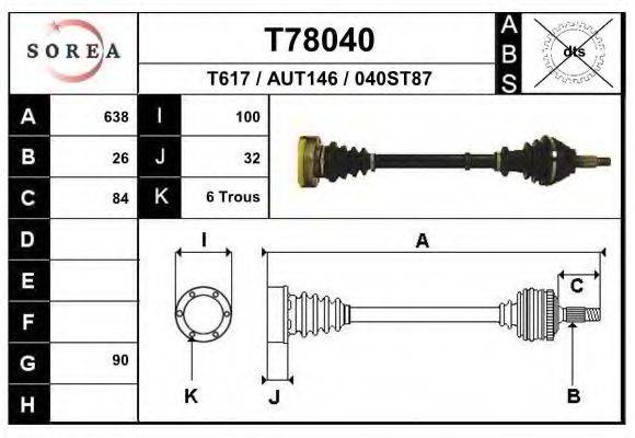 EAI T78040 Приводний вал