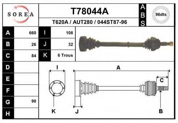 EAI T78044A Приводний вал