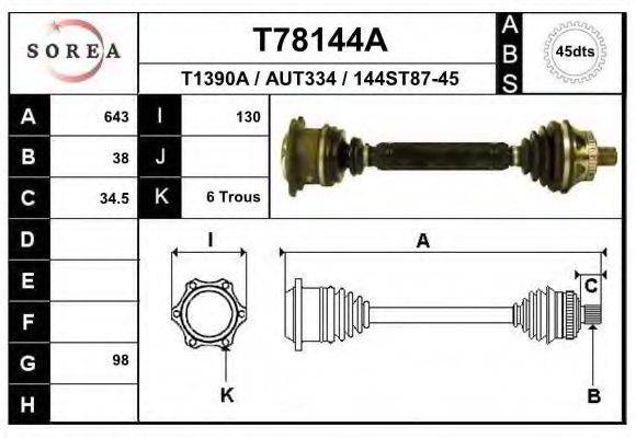 EAI T78144A Приводний вал