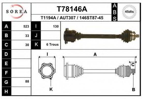 EAI T78146A Приводний вал