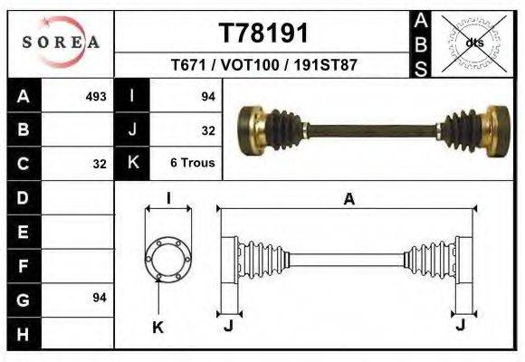 EAI T78191 Приводний вал