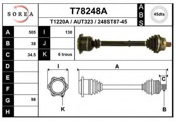 EAI T78248A Приводний вал