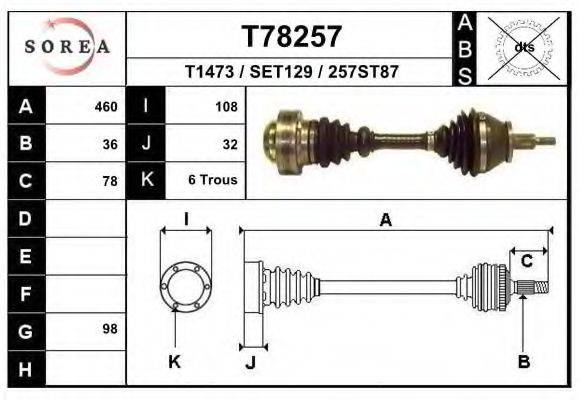 EAI T78257 Приводний вал