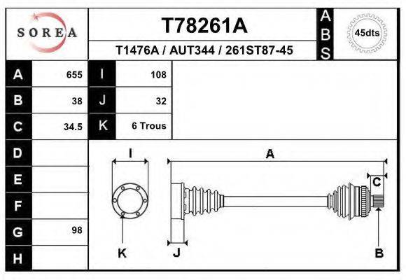 EAI T78261A Приводний вал