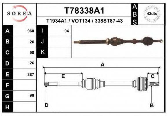 EAI T78338A1 Приводний вал