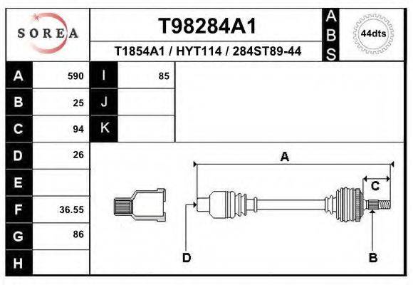 EAI T98284A1 Приводний вал