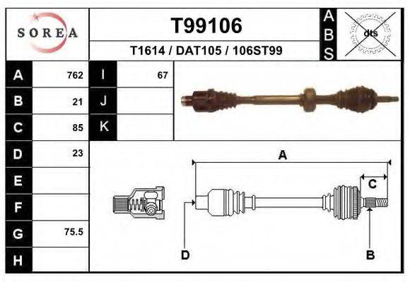 EAI T99106 Приводний вал