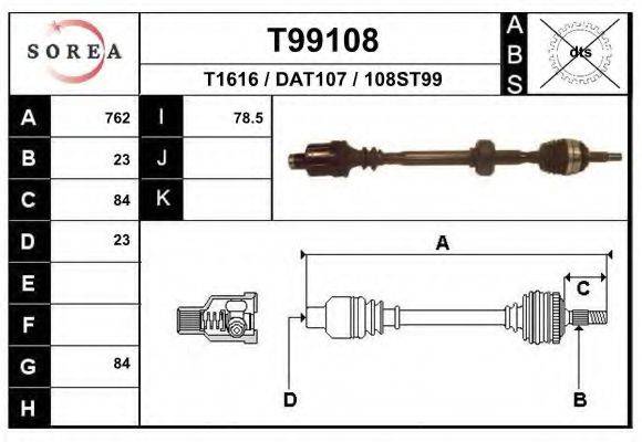 EAI T99108 Приводний вал