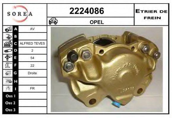 EAI 2224086 Гальмівний супорт