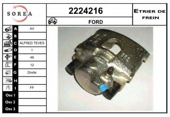 EAI 2224216 Гальмівний супорт