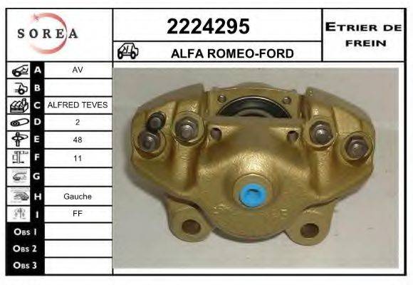 EAI 2224295 Гальмівний супорт