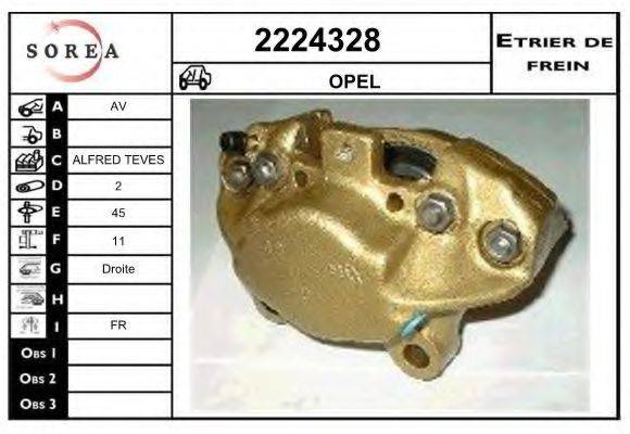 EAI 2224328 Гальмівний супорт