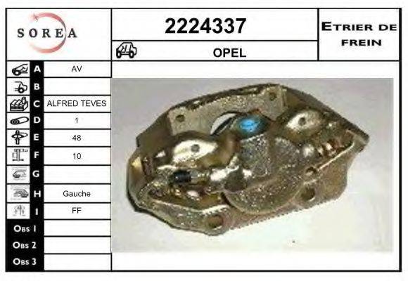 EAI 2224337 Гальмівний супорт