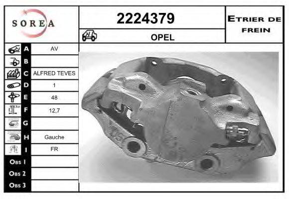 EAI 2224379 Гальмівний супорт