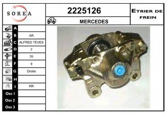 EAI 2225126 Гальмівний супорт