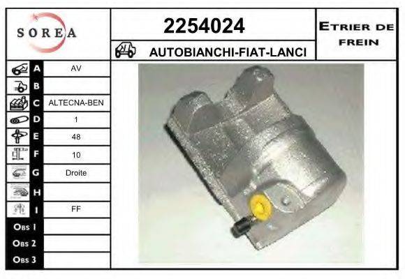 EAI 2254024 Гальмівний супорт