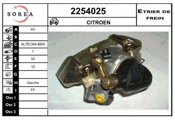 EAI 2254025 Гальмівний супорт