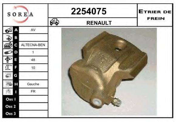 EAI 2254075 Гальмівний супорт