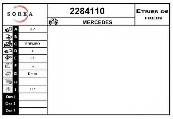 EAI 2284110 Гальмівний супорт