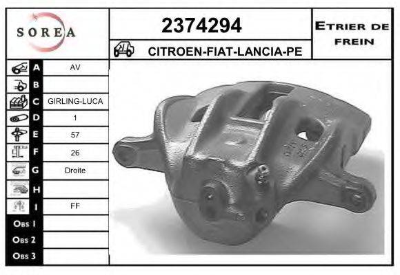 EAI 2374294 Гальмівний супорт