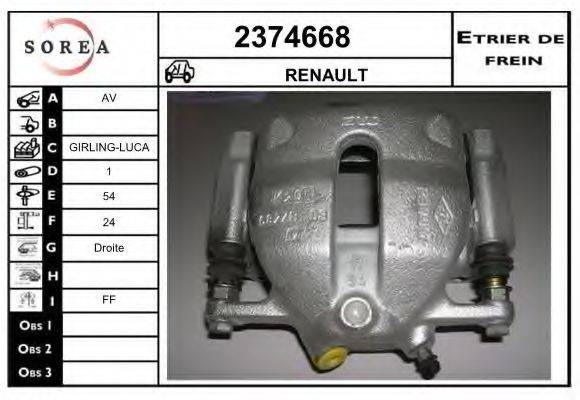 EAI 2374668 Гальмівний супорт