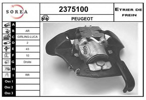 EAI 2375100 Гальмівний супорт