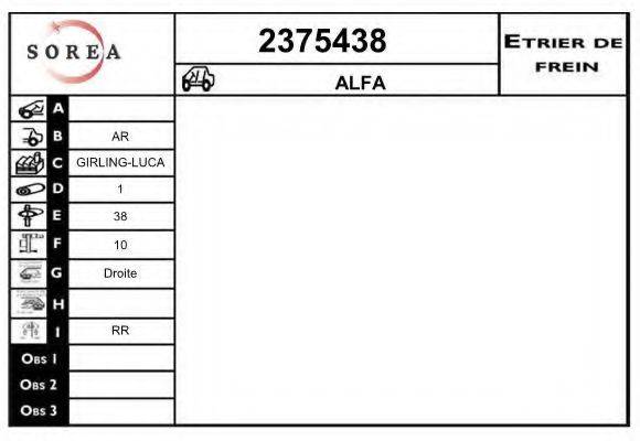 EAI 2375438 Гальмівний супорт