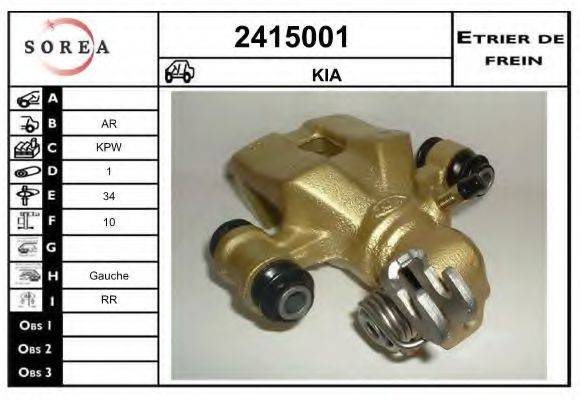 EAI 2415001 Гальмівний супорт