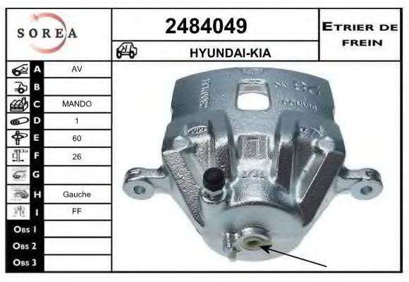 EAI 2484049 Гальмівний супорт