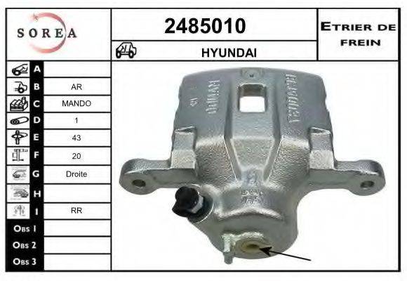 EAI 2485010 Гальмівний супорт