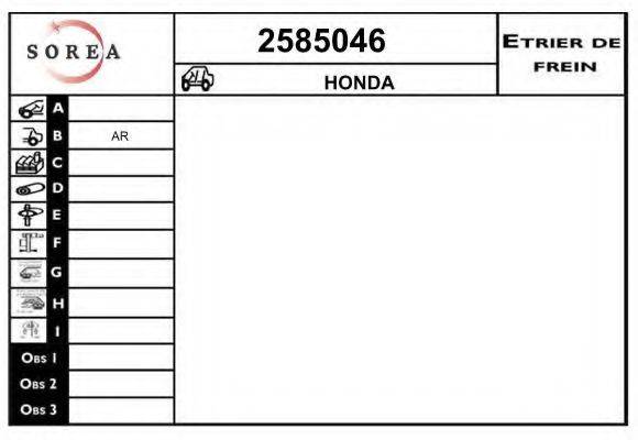 EAI 2585046 Гальмівний супорт