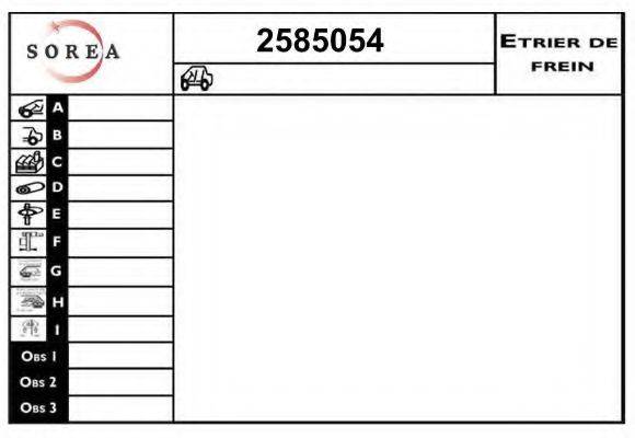 EAI 2585054 Гальмівний супорт